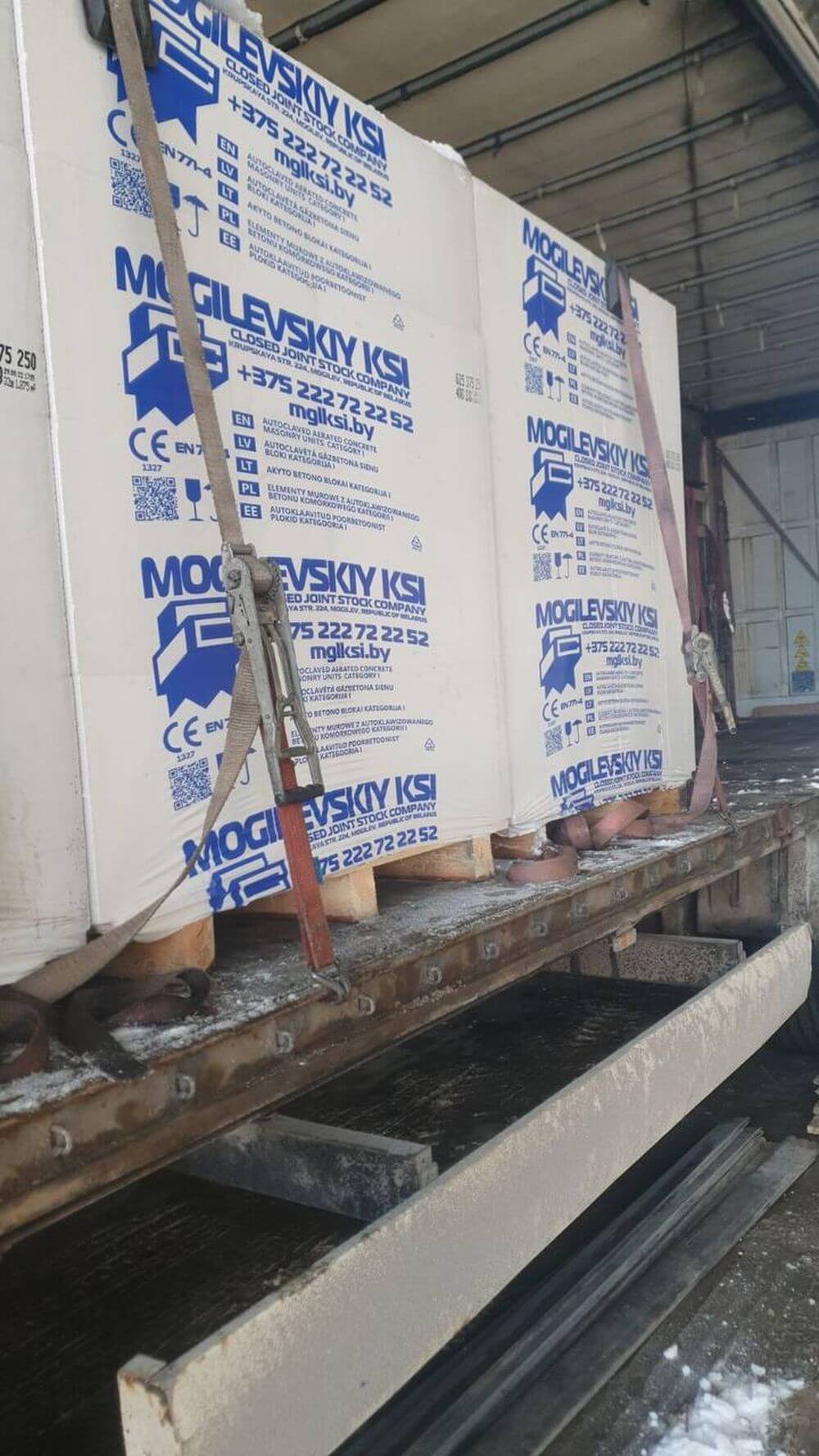 Газобетон Могилевский КСИ D625 625х400х250 мм фото 3