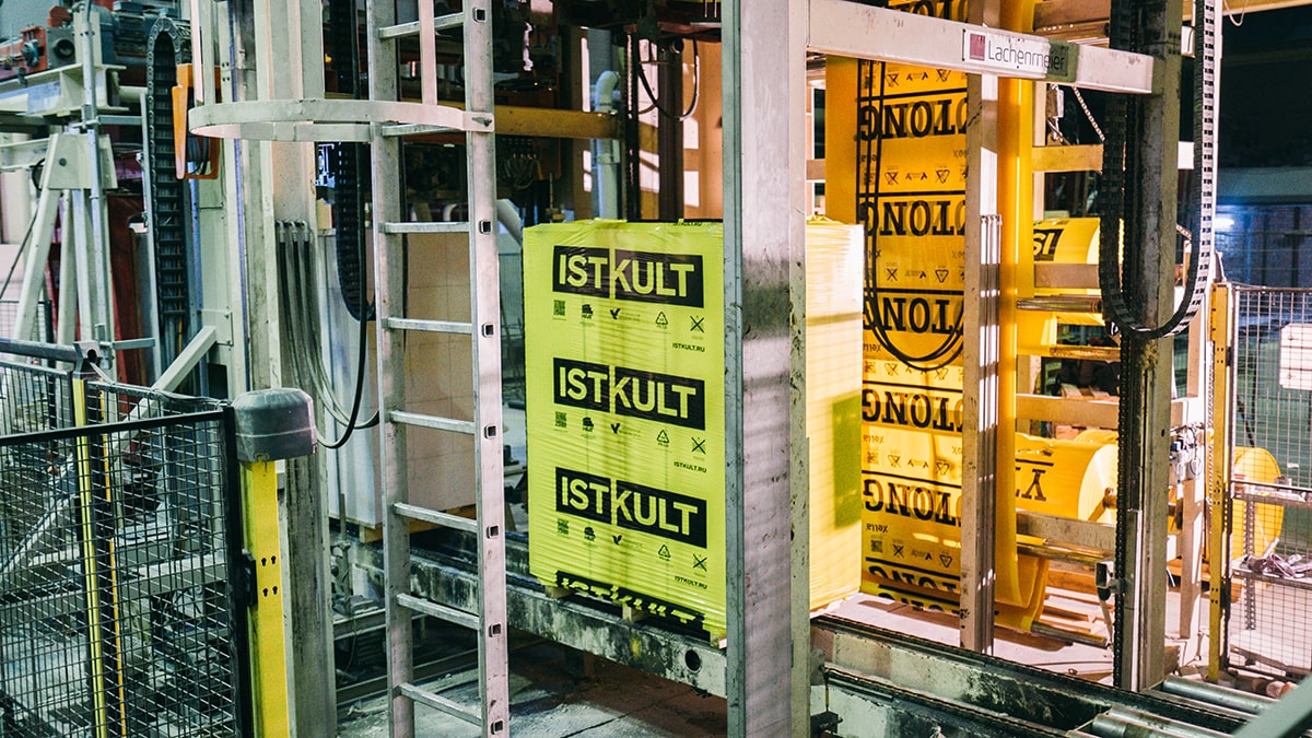 Газобетонный блок ISTKULT D500 B3,5 600х375х250 мм фото 1